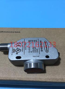 **供应Q4XTBLAF300-Q8反射型数字激光测距传感器Q4XTILAF30