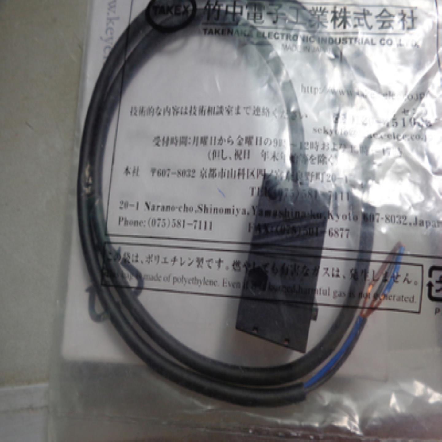 **GSR05R-14 TAKEX 全新原装*