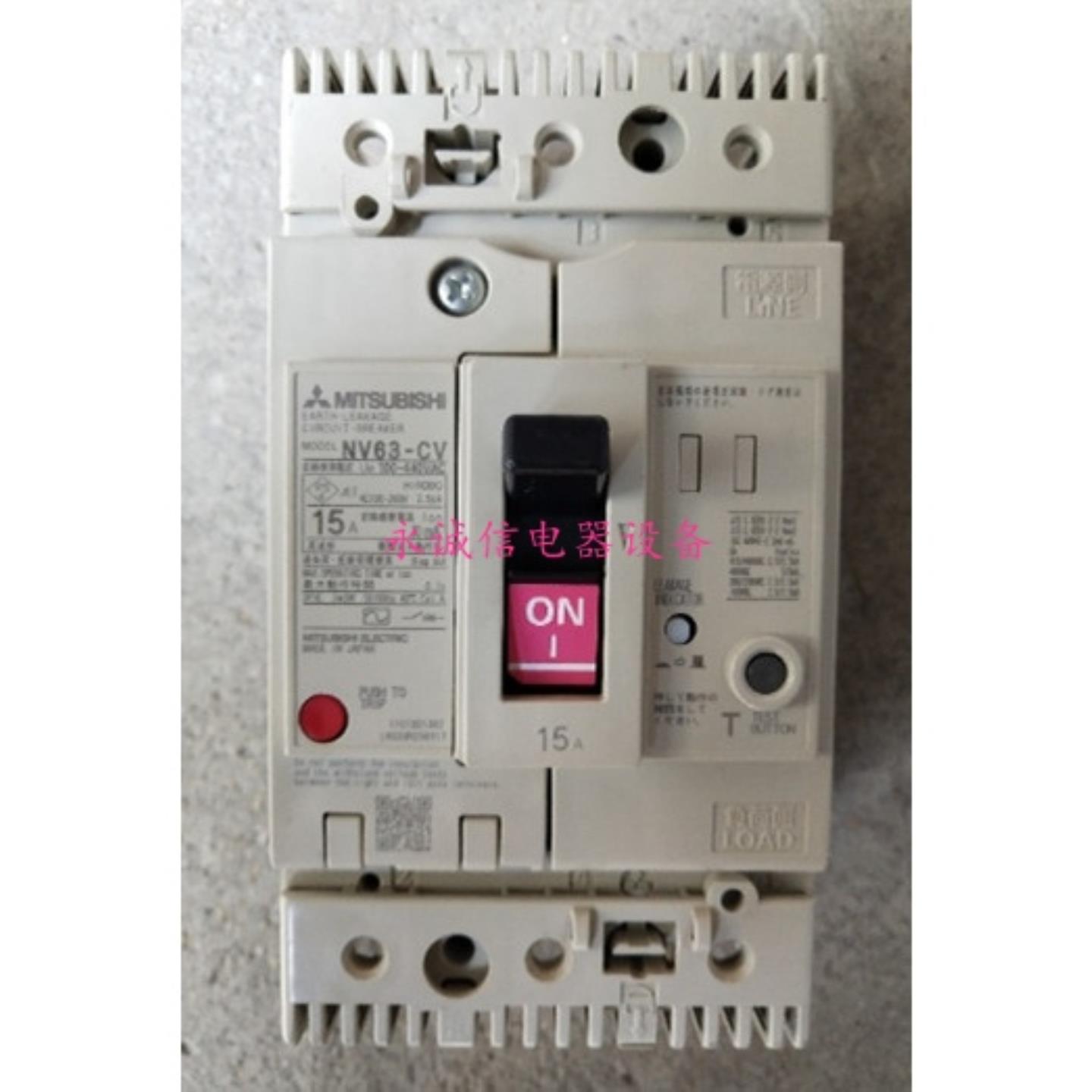 **原装正品日本空气开关漏电断路器NV63-CV 3P 30A质保一