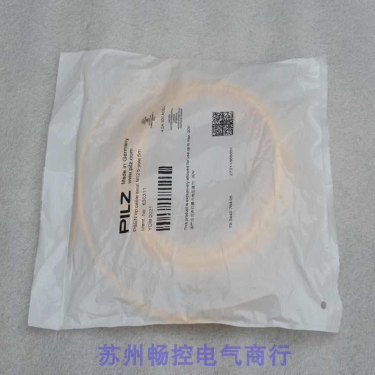 **全新PILZ电源线 PSEN o cabe axa M12 5-oe 5M 现货63