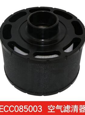 **ECC085003/085004,ECC105004,ECC055003,ECC065001/085001/06