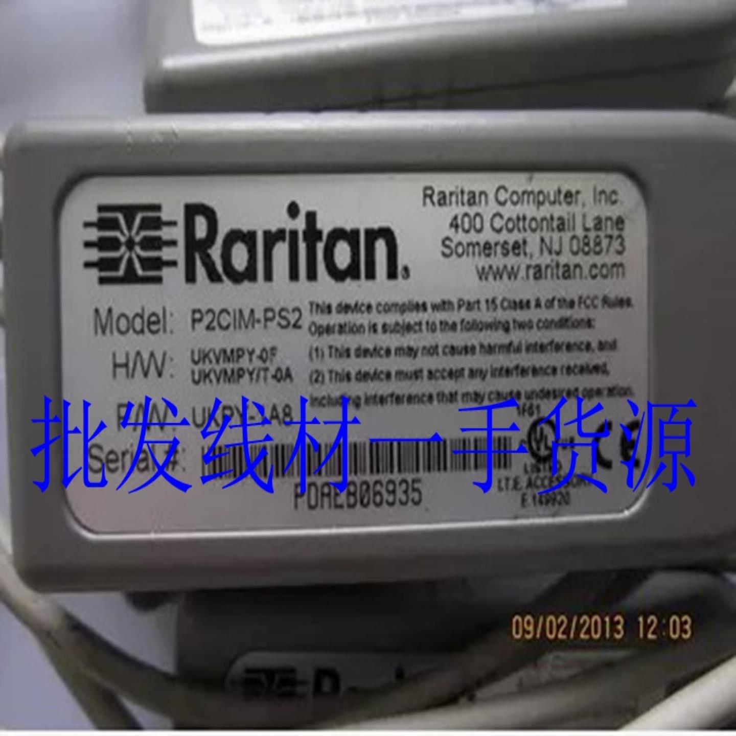 **原装力登 R P2CIM-PS2 kvm线 CIM PS/2计算机接口模块*