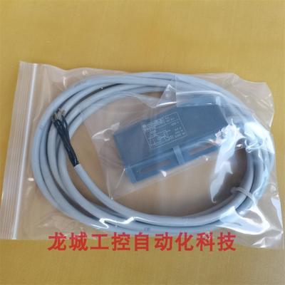 ***现货销售*全新原装爱乐宝 安全开关 157 911现货15791