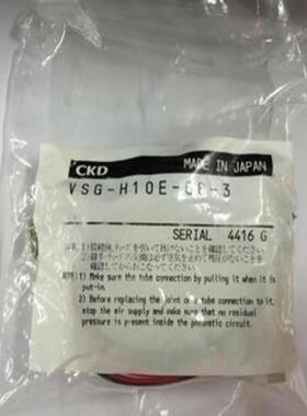 **CKD原厂VSC-L05-M54S,VSH-L05-4M5S,VSG-H10E-66-3*