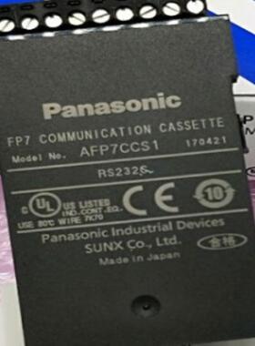 **全新原装AFP7CCS2扩展模块通信插件 RS485 RS422*