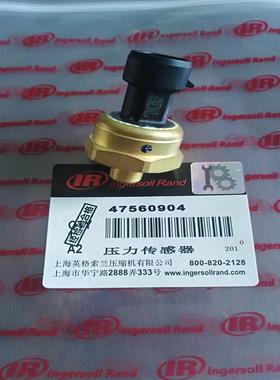 **42852483,47560904,47545275001传感器线39875570*