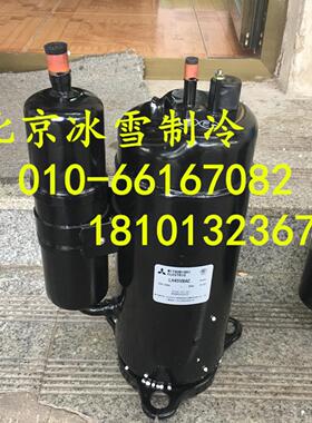 **全新正品LH45VBAC LH48VBGC LH53YBDC LH42VBAC3匹HP压*