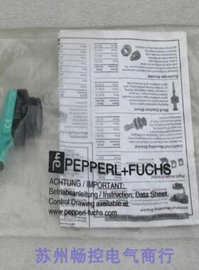 ***销售*全新P+F传感器ML17-8-H-50-RT/73/136 现货91065