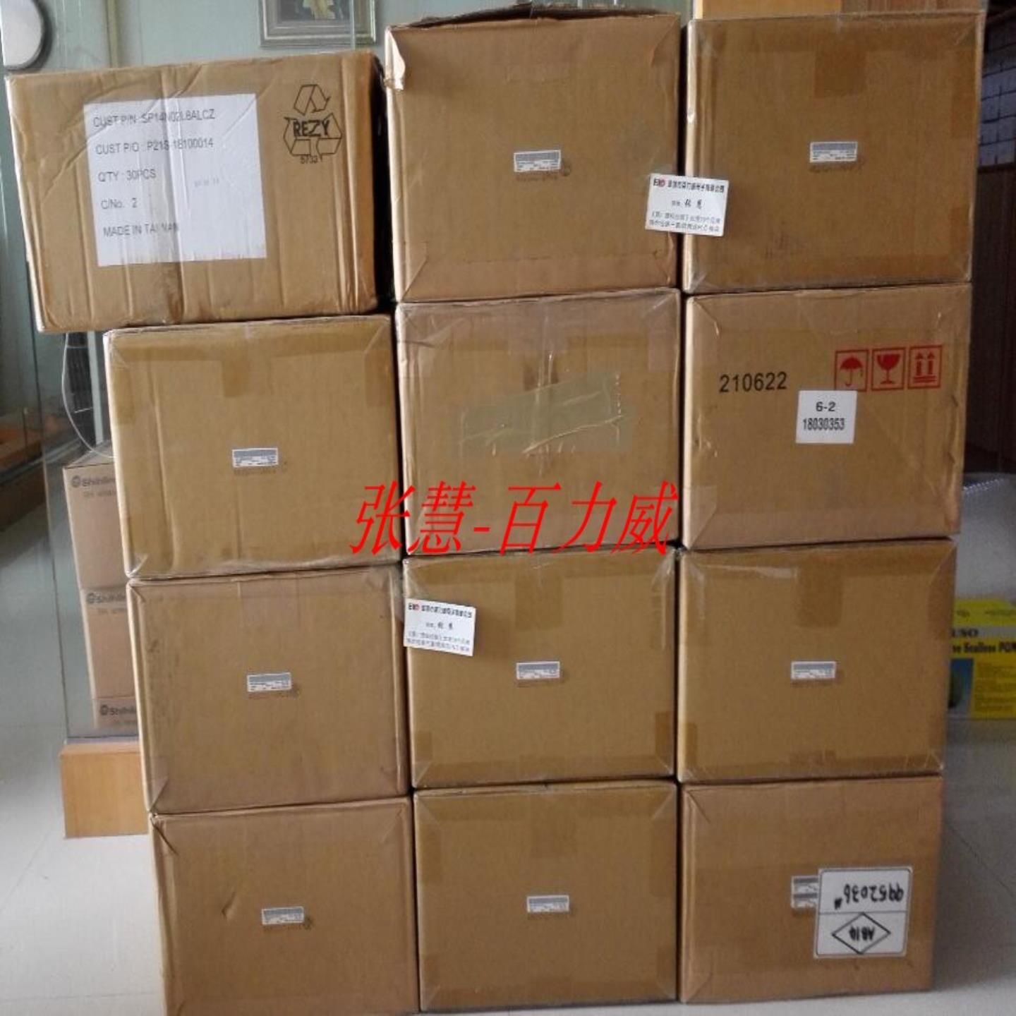 **台湾 KOE 显示屏TX27D200VM0AAB TX31D200VM0BAA 假一罚十*