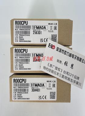 **现货 模块 RC100B RJ71DN91 RD81OPC96 R00CPU R01CPU R0