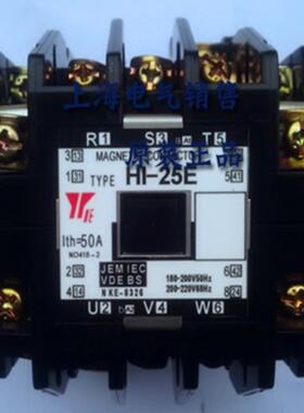 **现货原装正品安川YASKAWA接触器HI-25E AC110V 50A*