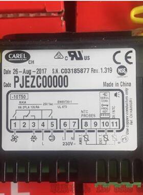 **温控器CAREL,PJEZC00000,PJEZC0H000,IR33F0AHA0,PJEZS0E100/
