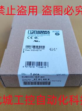 ***销售*全新原装 总线连接器 SUBCON 15/F-SH现货276