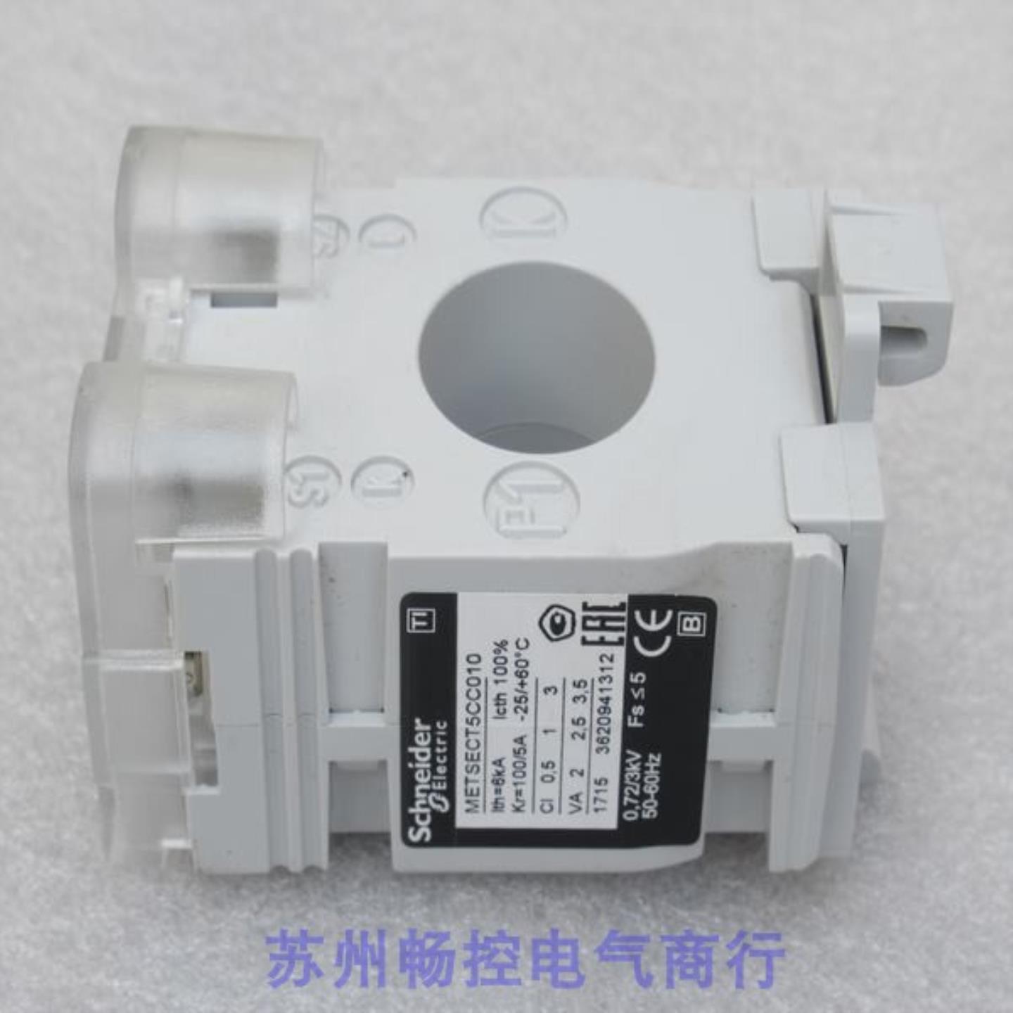 ***现货销售*全新S电流互感器 METSECT5CC010 *