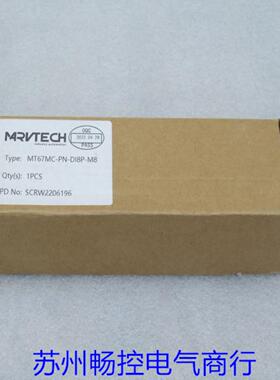 ***销售*全新MRVTECH接口模块MT67MC-PN-DI8P-M8现货40000*