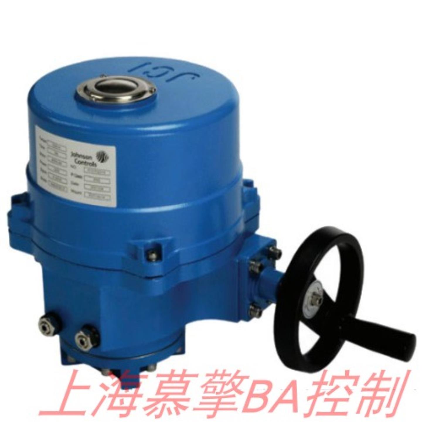 **JohnsonVA304CDC-C DN200电动蝶阀调节型驱动器执行器 *