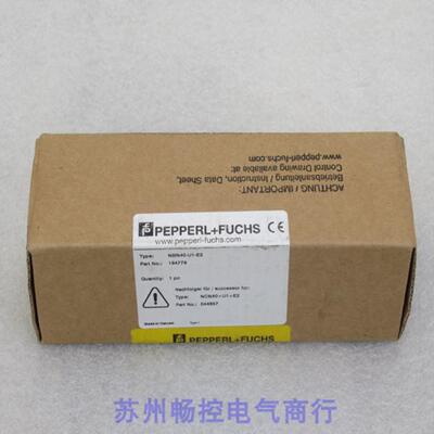 ***现货销售*全新倍加福P+F传感器 NBN40-U1-E2 现货194779*