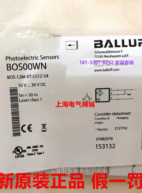 **进口原装BALLUFFBOS00WN对射型传感器BOS 12M-XT-LS12*