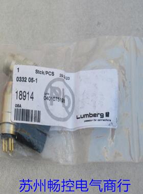 ***现货销售*全新L插头18914 现货0332 05-1*