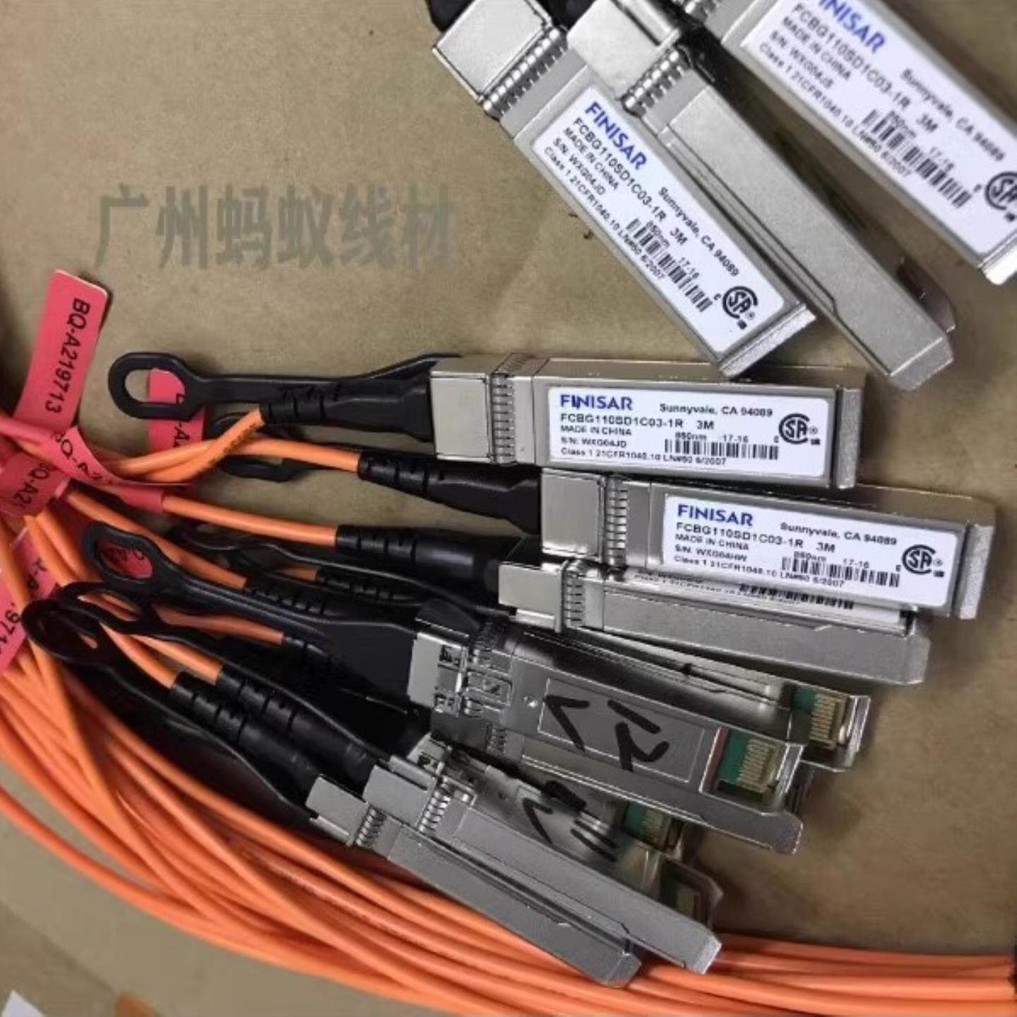**模光纤电缆光模块兼Mellanox万兆网卡SPF 10G连接线SFP+5米