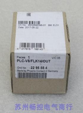 **全新PENIX CONTACT系统连接器PLC-V8/FLK14/OUT 现货2295554*