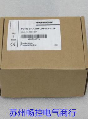 **全新TURCK压力开关 PC400-GI1/4A1M-LIAPN8X-H1141 图尔克683