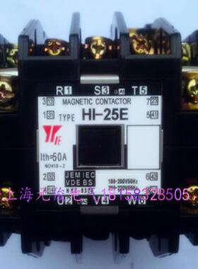 **原装正品日本HI-25E AC110V交流接触器现货 质保一年*