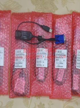 **力登 全新 原装 DCIM-USBG2 R KX II USB CIM KVM 批