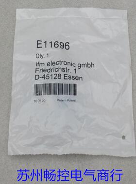 ***现货销售*全新IFM分配器 E11696 现货*
