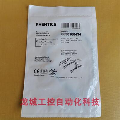 **全新原装安沃驰 AVENTICS 磁性开关 0830100434 现货0830100*