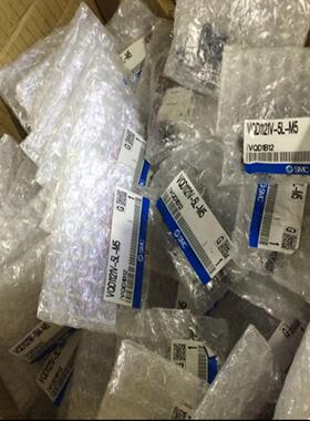 **SMC全新VQD1121V-5L-M5 ,VQD1121W-5L-M5,VQD1121U-5M-M5*