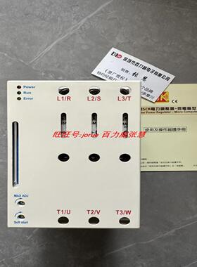 **《授权经销商》台湾 JK  JK3PS-38035CDH JK3PS-48052