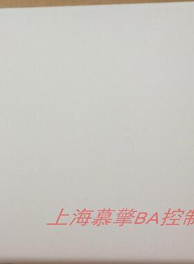 **原装TELASIA泰亚盛VC1008T壁挂式二氧化碳传感器CO2变送器现