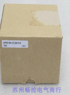 ***现货销售*全新WISETEC压力开关 N4-15.0B-P-B 现货0-15.0b