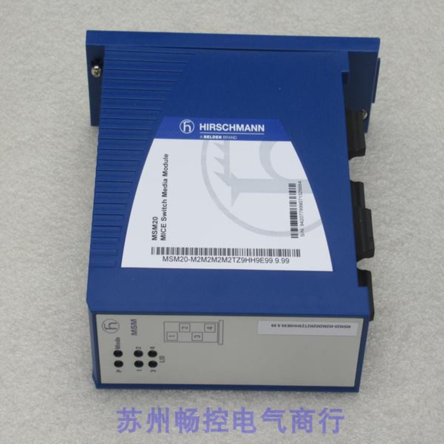 **全新HIRSCHMANN交换机MSM20-M2M2M2M2TZ9HH9E99.9.99 *