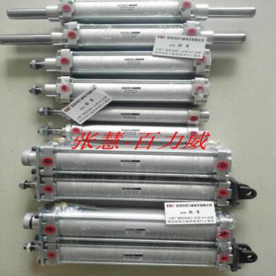 **《原厂授权经销商》台湾 HSINYA 气缸 HJ30X35 全新原装！*