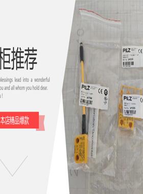 ***现货销售*原装奥普图OPTO 模块 SNAP-AIVRMS-I 现货*