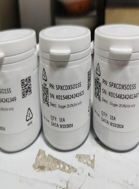 **霍尼韦尔XCD可燃气氧气一氧化碳硫化氢传感器探头SPXCDXSO1S