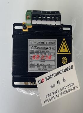 **《原厂授权经销商》台湾LCE变压器 LCPIC-TBS-100490 JT-001
