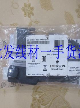 **AVOCENT     MPUIQ-VMCDV   KVM*