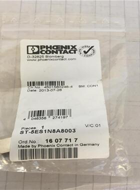 **原装进口耦合器连接器 - ST-5ES1N8A8003 议价 1607*