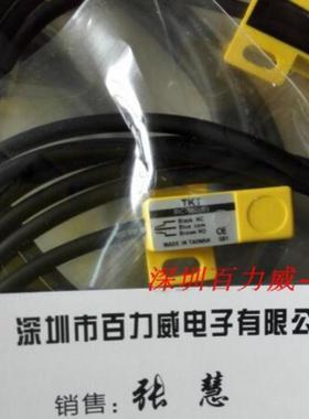 **《原厂授权经销商》台湾TKT  感应器 TKT KDR-10N 全新原装