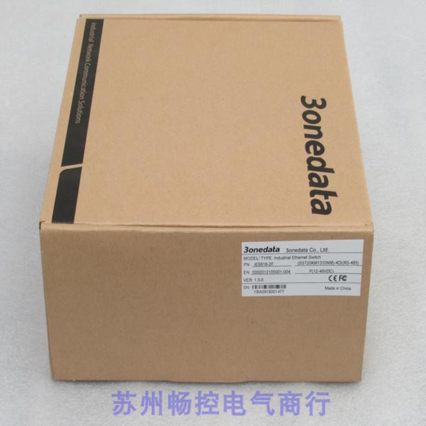 ***销售*全新3onedata交换机 IES618-2F-4DI 现货SST20KM13