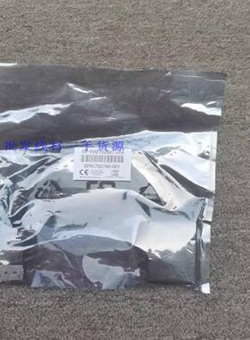 **HP/惠普 DislayPort to VGA DP转VGA/DVI 752661/752660/75