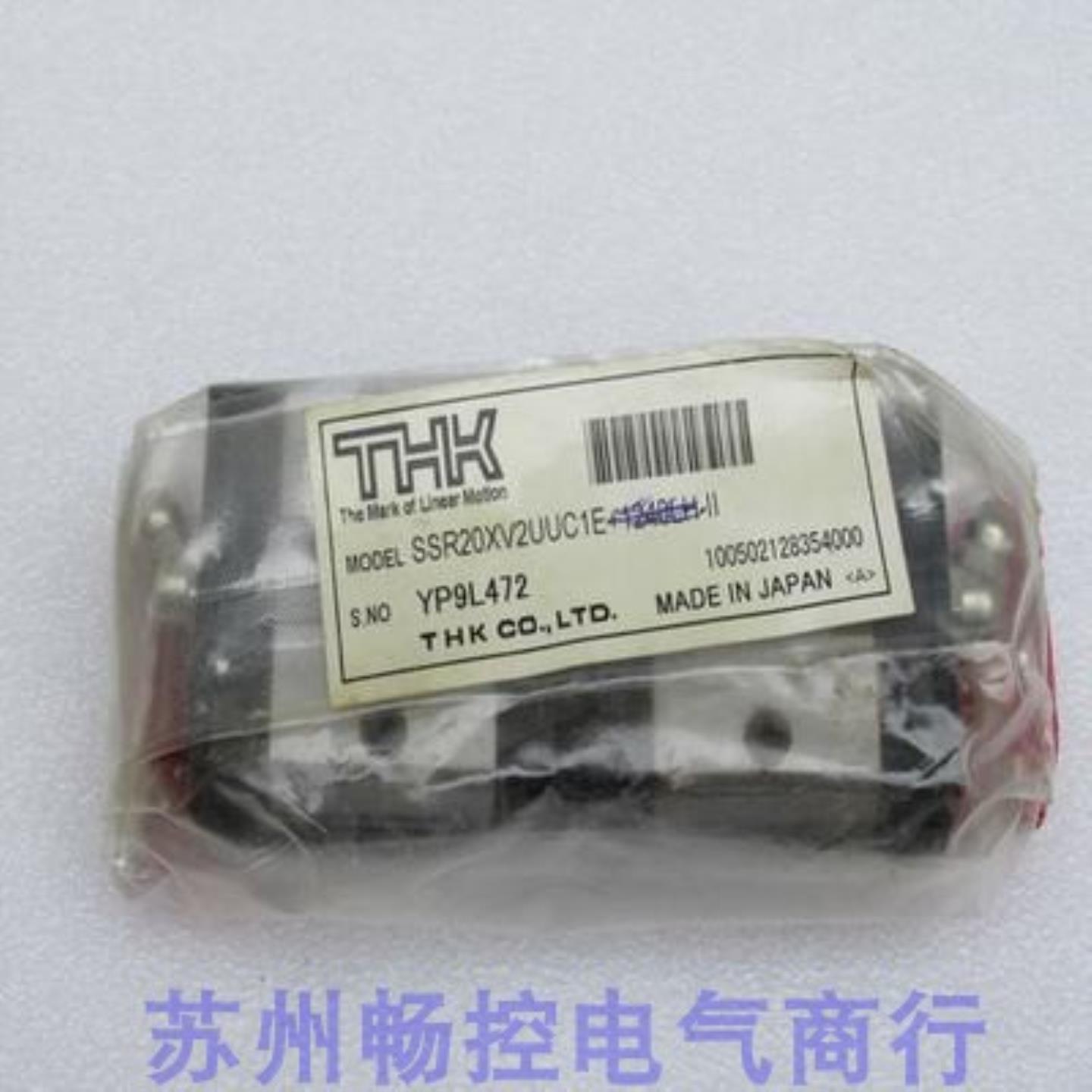 ***现货销售*全新日本THK滑块轴承SSR20XV2UU 现货*