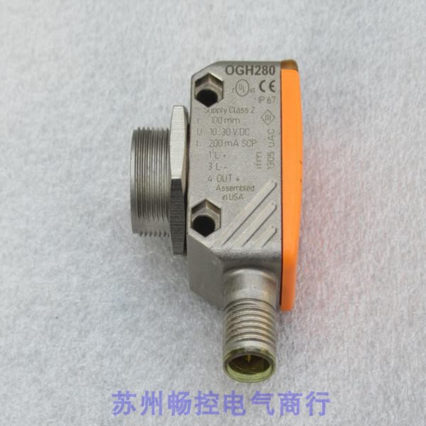 ***现货销售*全新易福门IFM传感器 OGH280 现货*