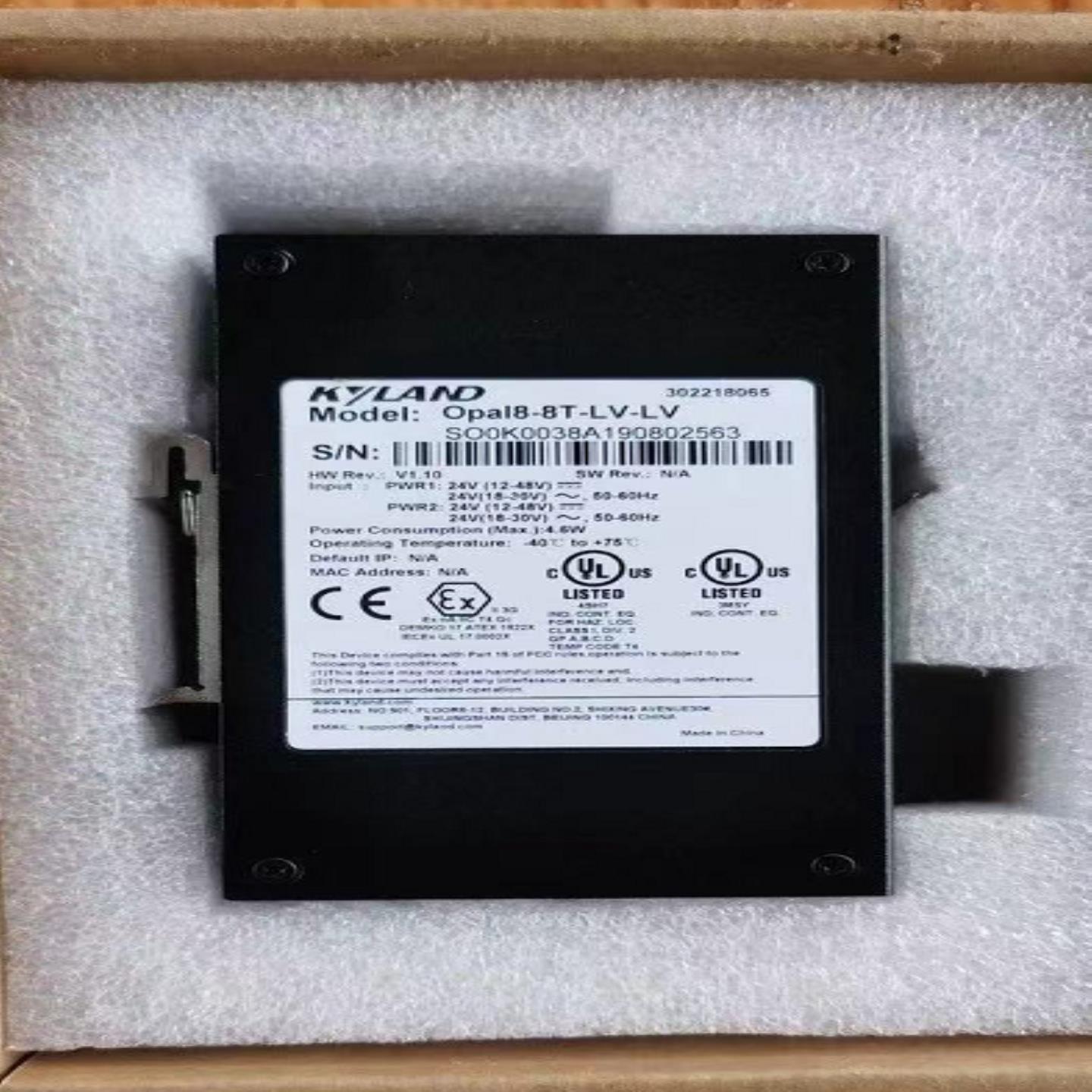 **东土Opal8-8T-LV-LV  KIEN-1005A-5T-HV Opal5-1S4T-SC40-LV*