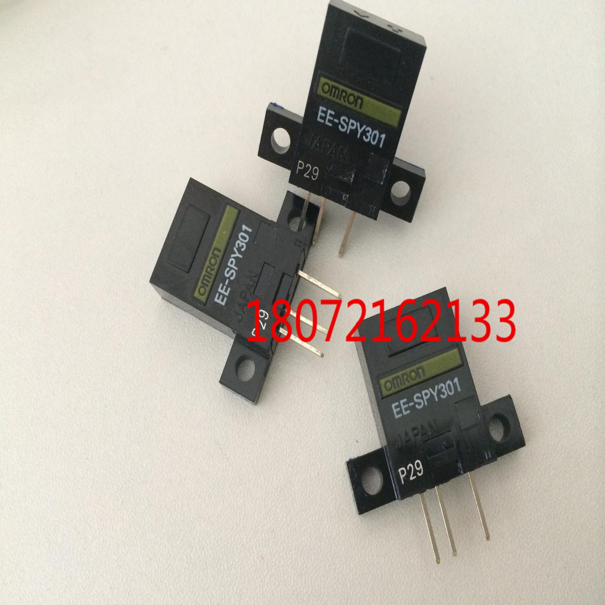 **漫反射微型光电开关传感器EE-SPY3 EE-SPY32EE- SPY SP