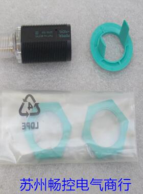 ***现货销售*全新P+F传感器 GD18/159 现货803795*