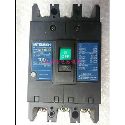 **原装正品日本空气开关断路器NF100-SP 100A 75A 60A 50A*